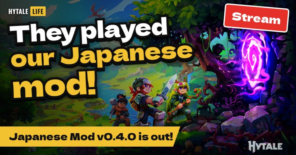 Hytale Life - japanese mod stream v040