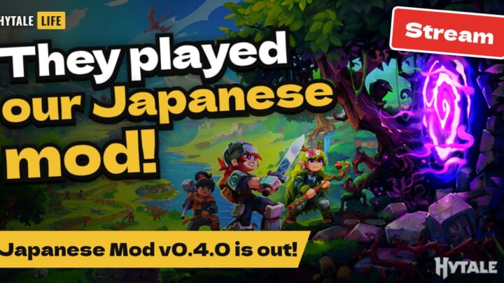 Hytale Life - japanese mod stream v040
