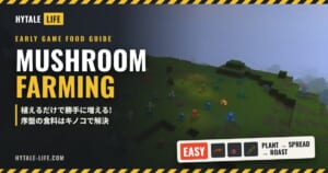 Hytale Mushroom Farming: Easy Early-Game Food That Spreads by Itself