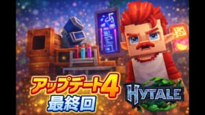 Hytale Update 4 Final: ~500 New Blocks & Sallow Sapling Goldenwood