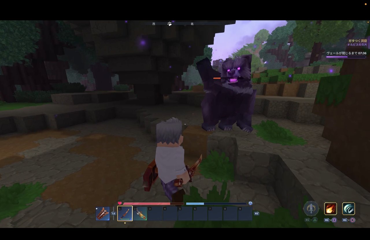The Professor fighting the Voidtaken Grizzly