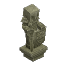 古代の守護者の像